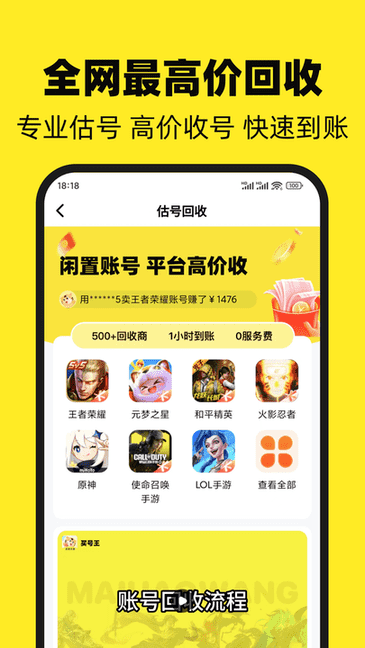 B体育(Sports)3